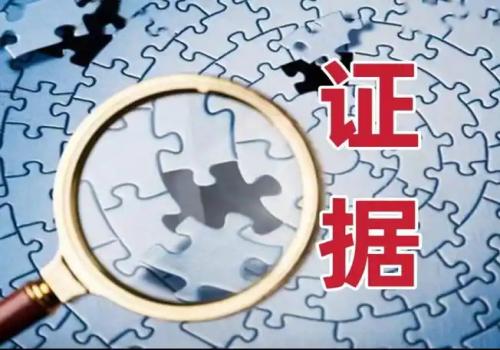 yingya英亚体育平台常用功能